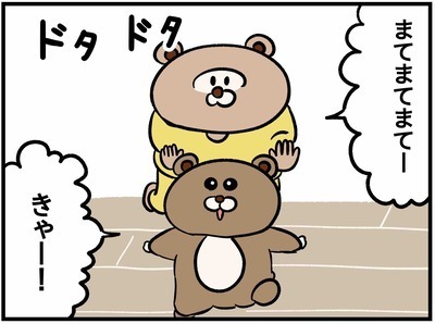 2歳児息子vsママ！枕投げ対決の結末は…！？