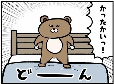 2歳児息子vsママ！枕投げ対決の結末は…！？