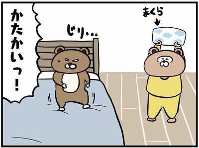 2歳児息子vsママ！枕投げ対決の結末は…！？