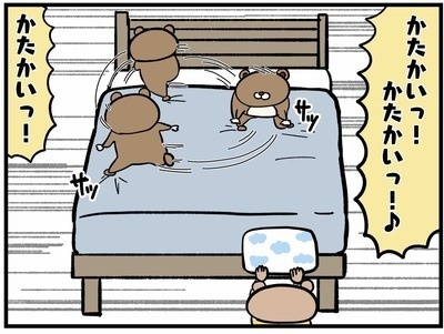 2歳児息子vsママ！枕投げ対決の結末は…！？