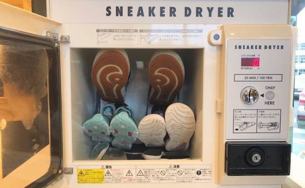 梅雨でもスッキリ！ 子どもの靴洗いが劇的にラクになる方法！【ラクに楽しく♪特集】