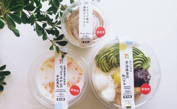 セブンの7月新作スイーツは大当たり！おいしすぎるオススメ商品3選