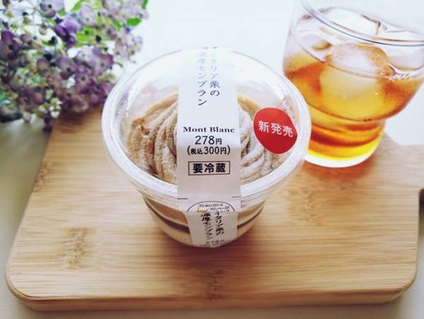 セブンの7月新作スイーツは大当たり！おいしすぎるオススメ商品3選