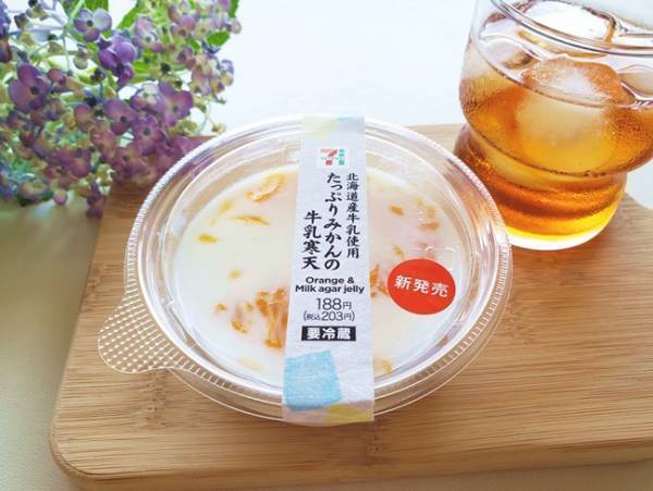 セブンの7月新作スイーツは大当たり！おいしすぎるオススメ商品3選