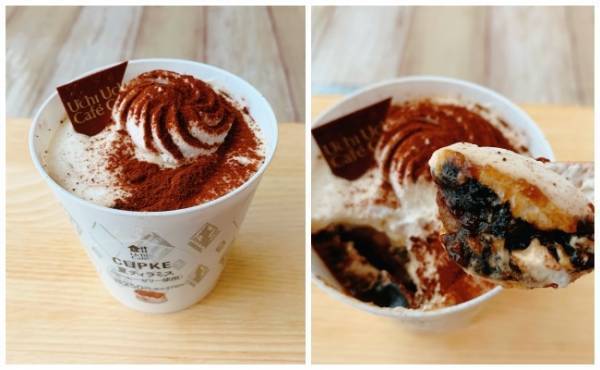 コレ、うまっ！【ローソン】大人気CUPKEの夏の新作全部食べ比べレポ