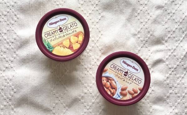 何コレ斬新！ “ねり食べ”が楽しいハーゲンダッツの新作がとろ～り旨い
