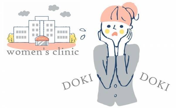 生理が3カ月も来ない！スーパー生理不順な私を救ったのは【生理体験談】