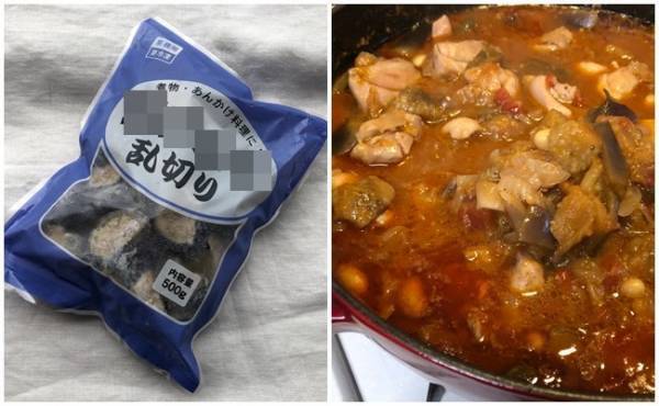 これは優秀すぎ！マニア鬼リピ【業務スーパー】で買うべき冷凍野菜はコレ