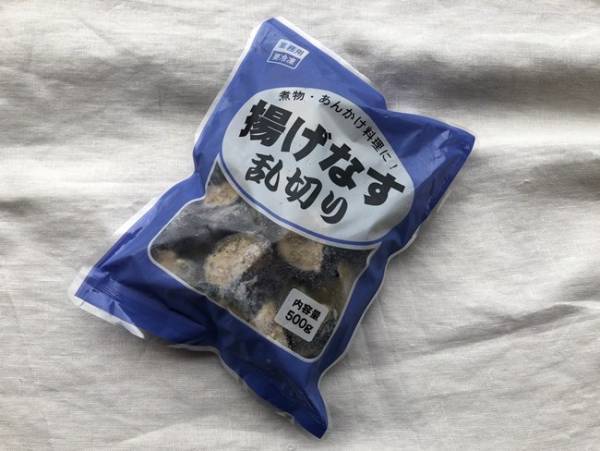 これは優秀すぎ！マニア鬼リピ【業務スーパー】で買うべき冷凍野菜はコレ