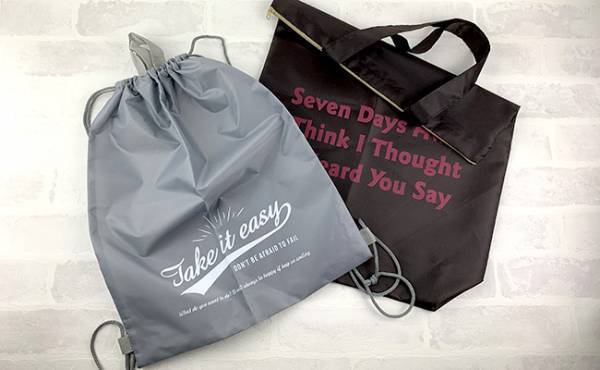 何個でも欲しい！見た目も機能も抜群【100均】のエコバックが神すぎた