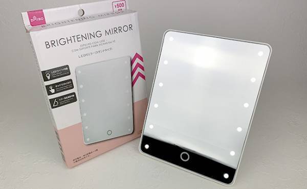 【100均】SNSで大絶賛！優秀すぎると噂のダイソー商品を買ってみた