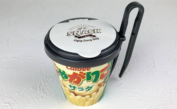 【100均】SNSで大絶賛！優秀すぎると噂のダイソー商品を買ってみた