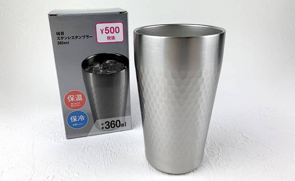 【100均】SNSで大絶賛！優秀すぎると噂のダイソー商品を買ってみた