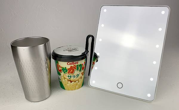 【100均】SNSで大絶賛！優秀すぎると噂のダイソー商品を買ってみた