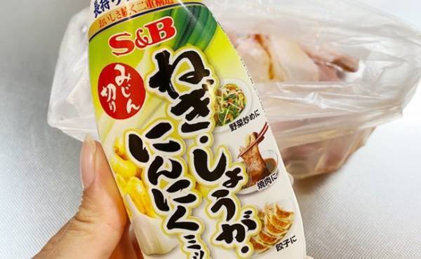 万能すぎ！入れるだけで絶品料理と話題のマニア鬼リピ【カルディ】調味料