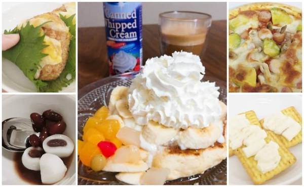 買って大正解！【業務スーパー】達人が選ぶ2020上半期ベストバイ5選