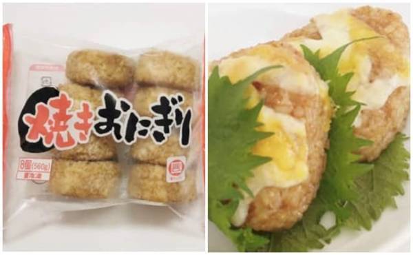 買って大正解！【業務スーパー】達人が選ぶ2020上半期ベストバイ5選