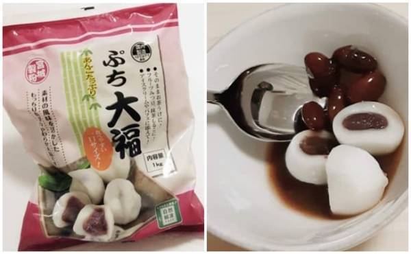 買って大正解！【業務スーパー】達人が選ぶ2020上半期ベストバイ5選