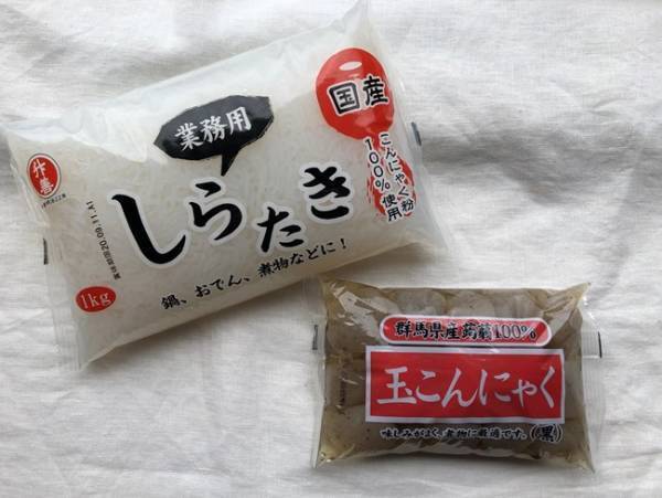 ストック必至！【業スー】1kgの隠れ大人気商品でダイエットと便秘解消！