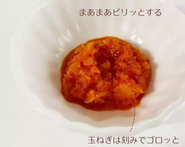 やっぱりイイ【業務スーパー】売り切れ続出シリーズ新作のウマ過ぎ活用法