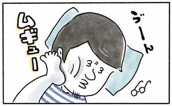 「またか…」パパに襲いかかる悲劇…息子の無意識の行動が悲し過ぎる…！