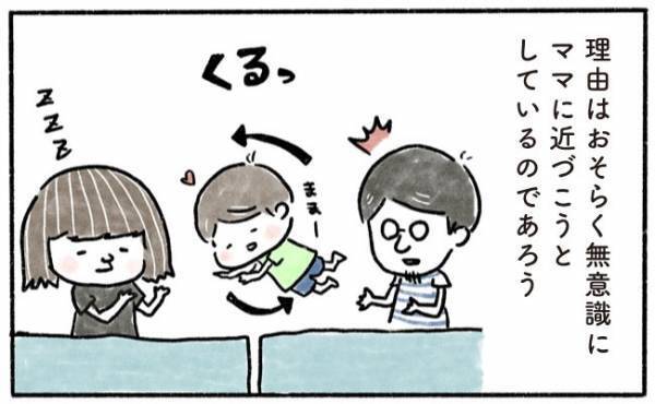 「またか…」パパに襲いかかる悲劇…息子の無意識の行動が悲し過ぎる…！