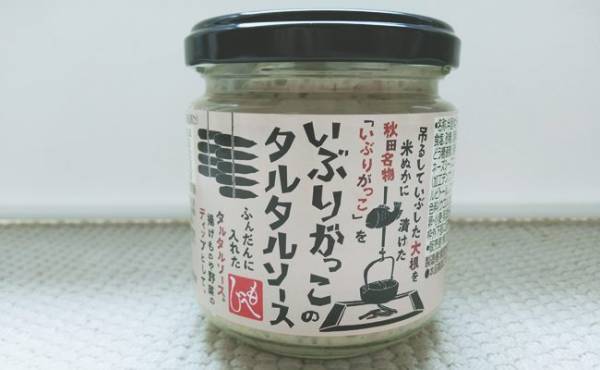 ちょいのせで即ウマい！カルディスタッフの絶大な支持を得るソースって？