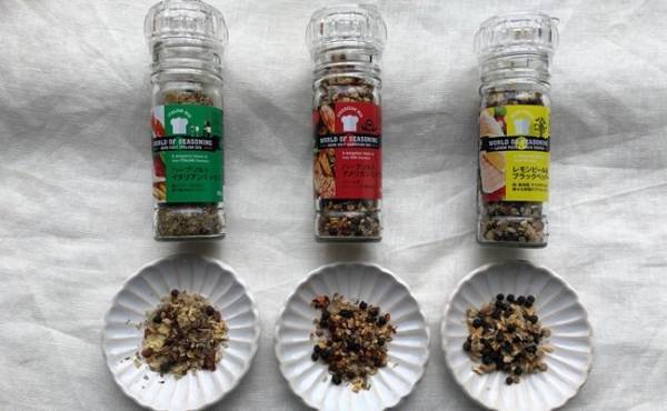 コレ激安！【業務スーパー】で買うべきマニア絶賛の優秀ミル付きスパイス