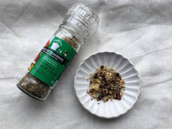 コレ激安！【業務スーパー】で買うべきマニア絶賛の優秀ミル付きスパイス