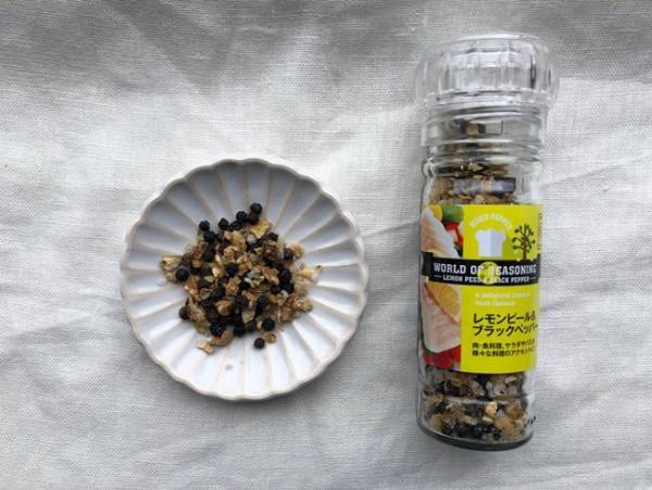 コレ激安！【業務スーパー】で買うべきマニア絶賛の優秀ミル付きスパイス