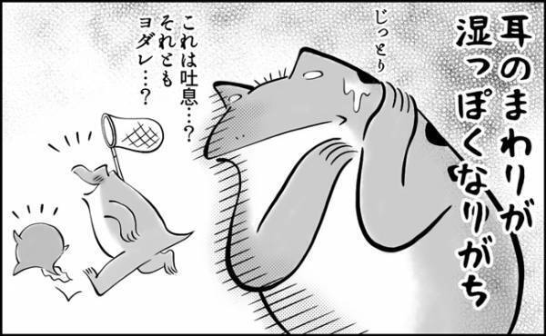 吐息が「モワッ！」だけど楽しい…！！子どもと内緒話あるある