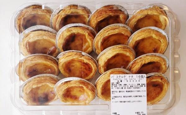 こんなに入って激安！コストコの注目新作エッグタルトがおいしいと話題！