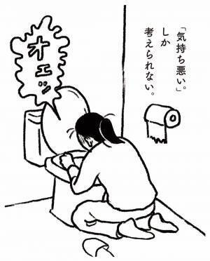 何もできない…妊娠した女性の気持ちがわかりすぎるマンガに共感 #ママ戦記１