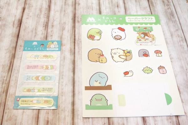 コスパ最高！モスの期間限定コラボおもちゃが可愛すぎると話題！