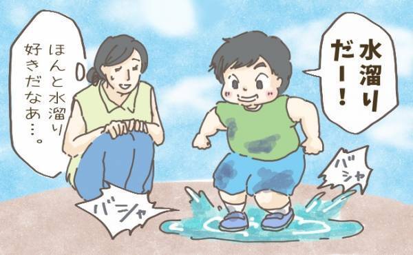 「もー！ 男の子って！」にぎやかで楽しい！やんちゃ男の子あるある