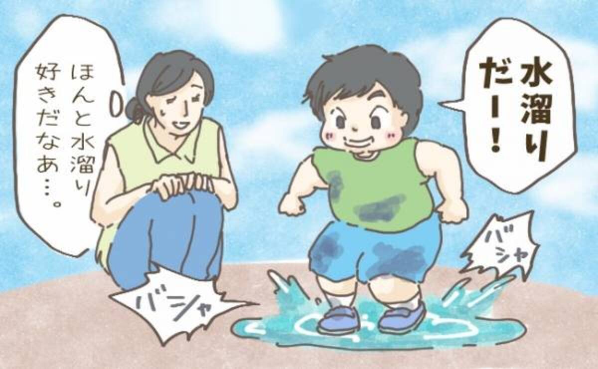 もー 男の子って にぎやかで楽しい やんちゃ男の子あるある サマリ 年8月2日 ウーマンエキサイト 1 5