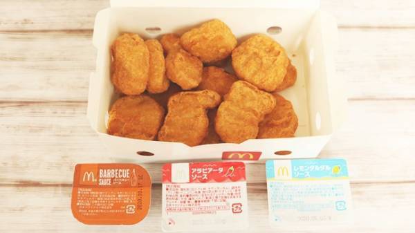 【マクドナルド】期間限定の爆安価格！特盛りナゲットと新ソースを実食！
