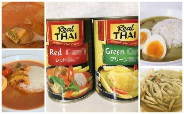 【業務スーパー】1人前100円はお得！夏に食べたくなる人気品食べ比べ