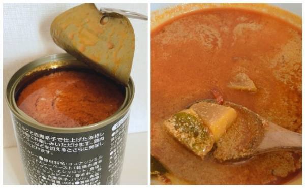 【業務スーパー】1人前100円はお得！夏に食べたくなる人気品食べ比べ