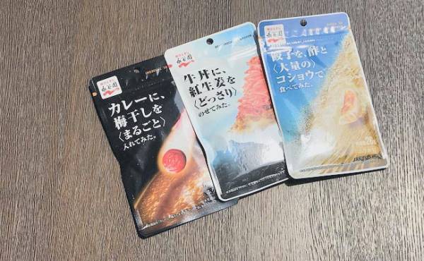 インパクトがすごい！長すぎる名前の「ふりかけ」が激旨だった！