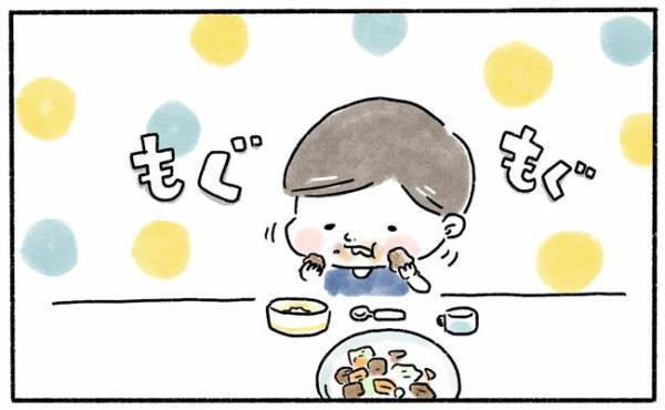 「くそぉ～」息子よ、わざと！？お気に入りの服を着ているときに限って…