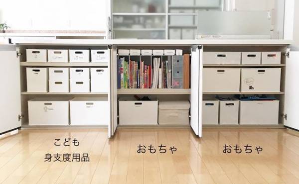 毎日が超ラクになった♡ 簡単！時短！「保育園準備BOX」収納