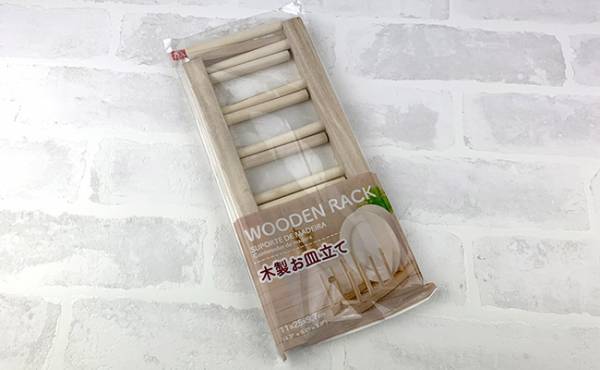 【100均】食器棚が激変！収納力＆取り出しやすさ比較で圧勝したのは！？