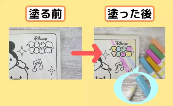 これは便利！汚れない神ぬりえ、家でも外出時にも大活躍すると話題！