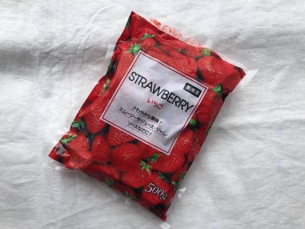 【業務スーパー】500gで198円は絶対買い！奇跡の安さの冷凍いちご