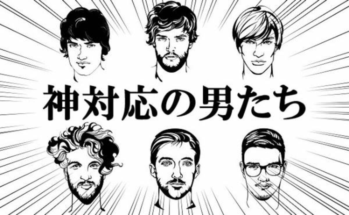 国内外で私が実際に出会った 生理痛に神対応する紳士たち 実体験 年9月15日 ウーマンエキサイト 1 2