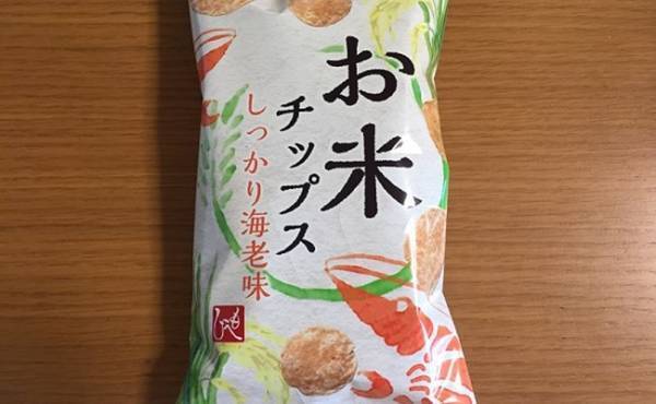 買ってよかった！【カルディ】マニアが厳選2020上半期ベストバイ5選