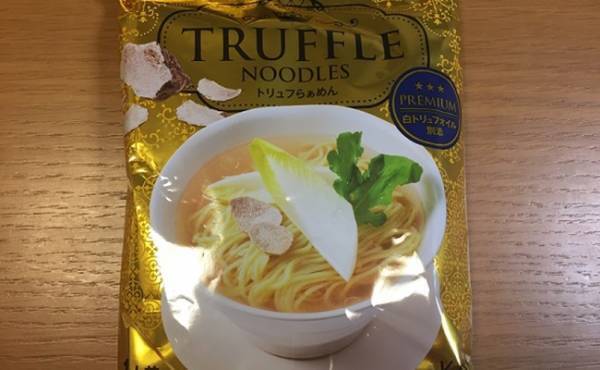 買ってよかった！【カルディ】マニアが厳選2020上半期ベストバイ5選