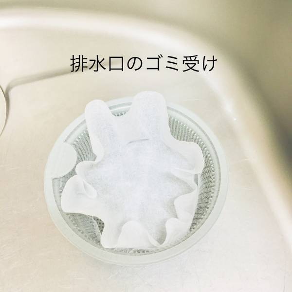 部屋がきれいな人はやっている！ 掃除がしやすい、汚れにくい家事テク