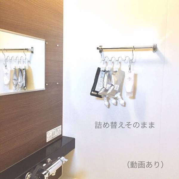 部屋がきれいな人はやっている！ 掃除がしやすい、汚れにくい家事テク